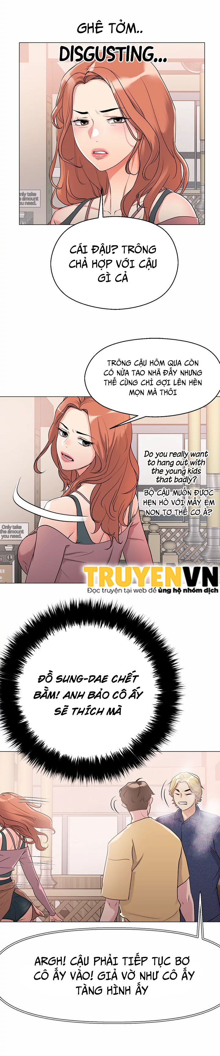 King Of The Night Chapter 6 - Trang 2