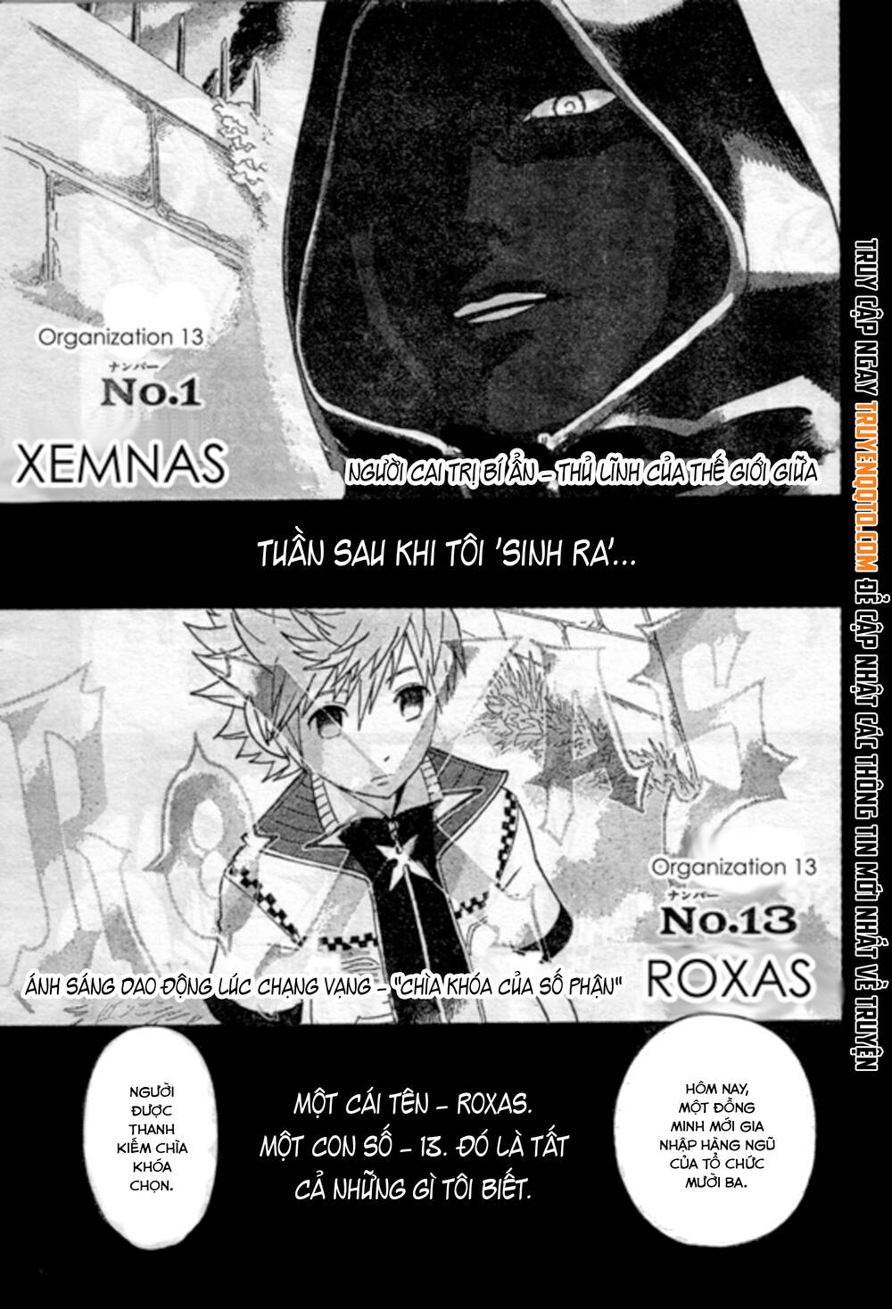 Kingdom Hearts 365/2 Days Chapter 0.5 - Trang 2