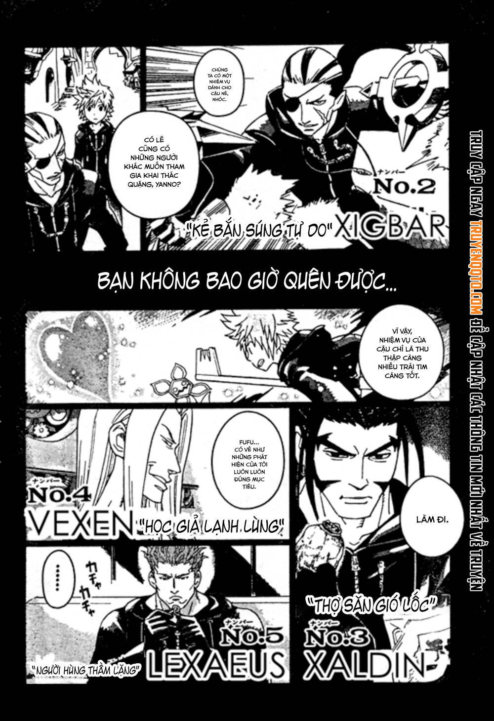 Kingdom Hearts 365/2 Days Chapter 0.5 - Trang 2