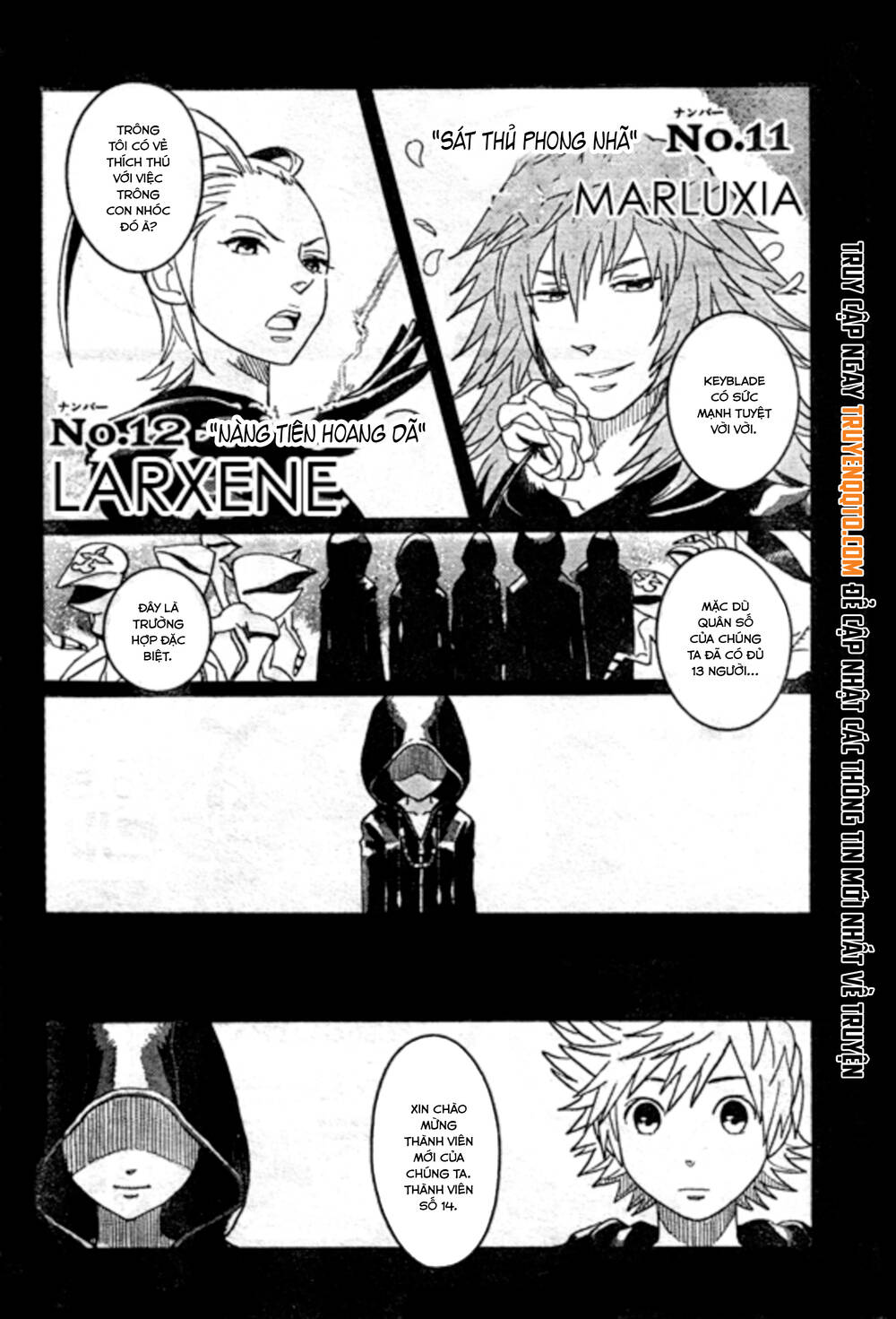 Kingdom Hearts 365/2 Days Chapter 0.5 - Trang 2