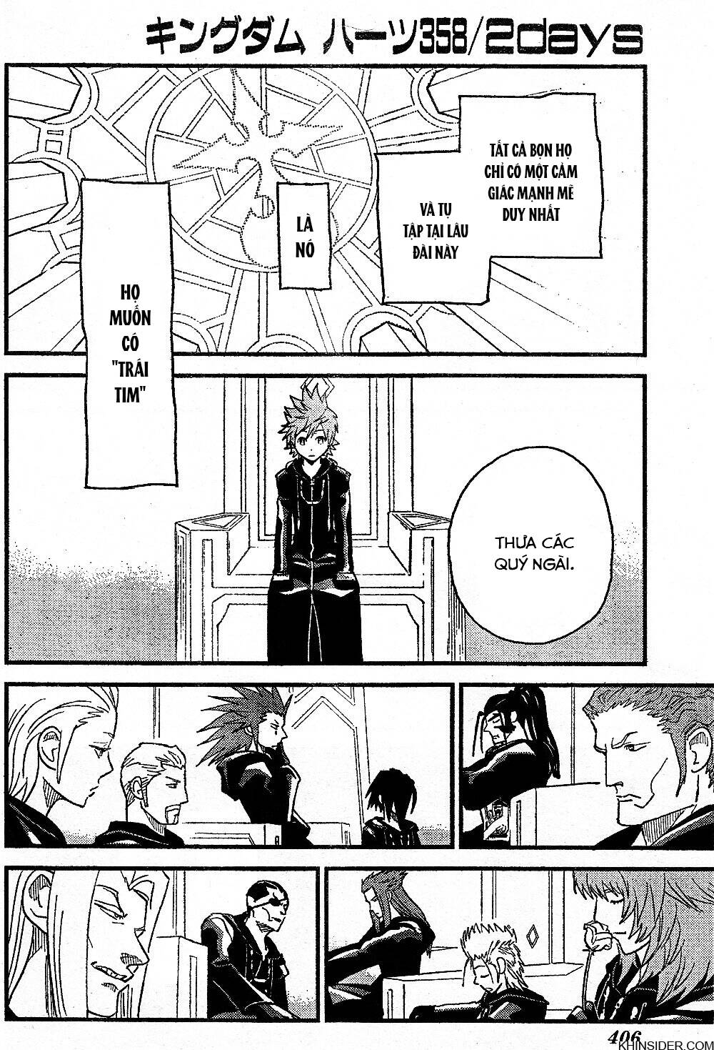 Kingdom Hearts 365/2 Days Chapter 1 - Trang 2