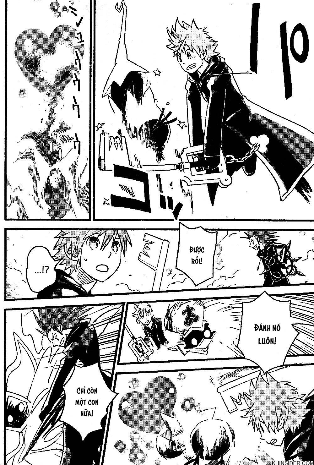 Kingdom Hearts 365/2 Days Chapter 1 - Trang 2