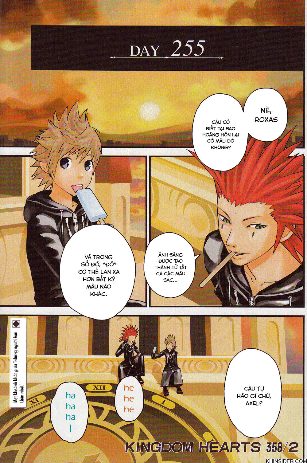 Kingdom Hearts 365/2 Days Chapter 1 - Trang 2