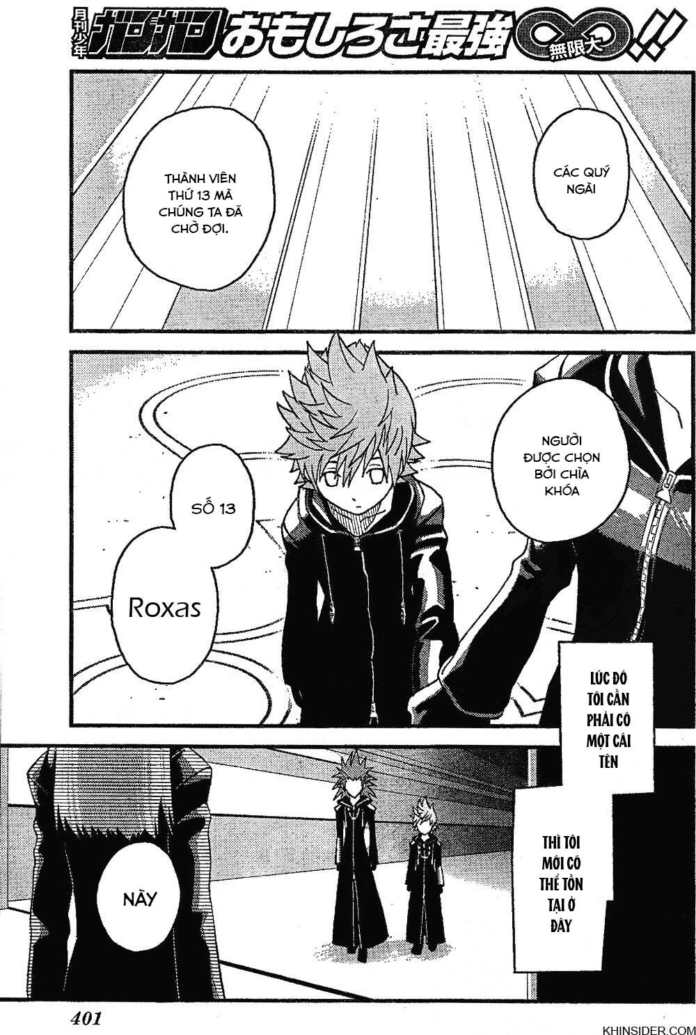 Kingdom Hearts 365/2 Days Chapter 1 - Trang 2