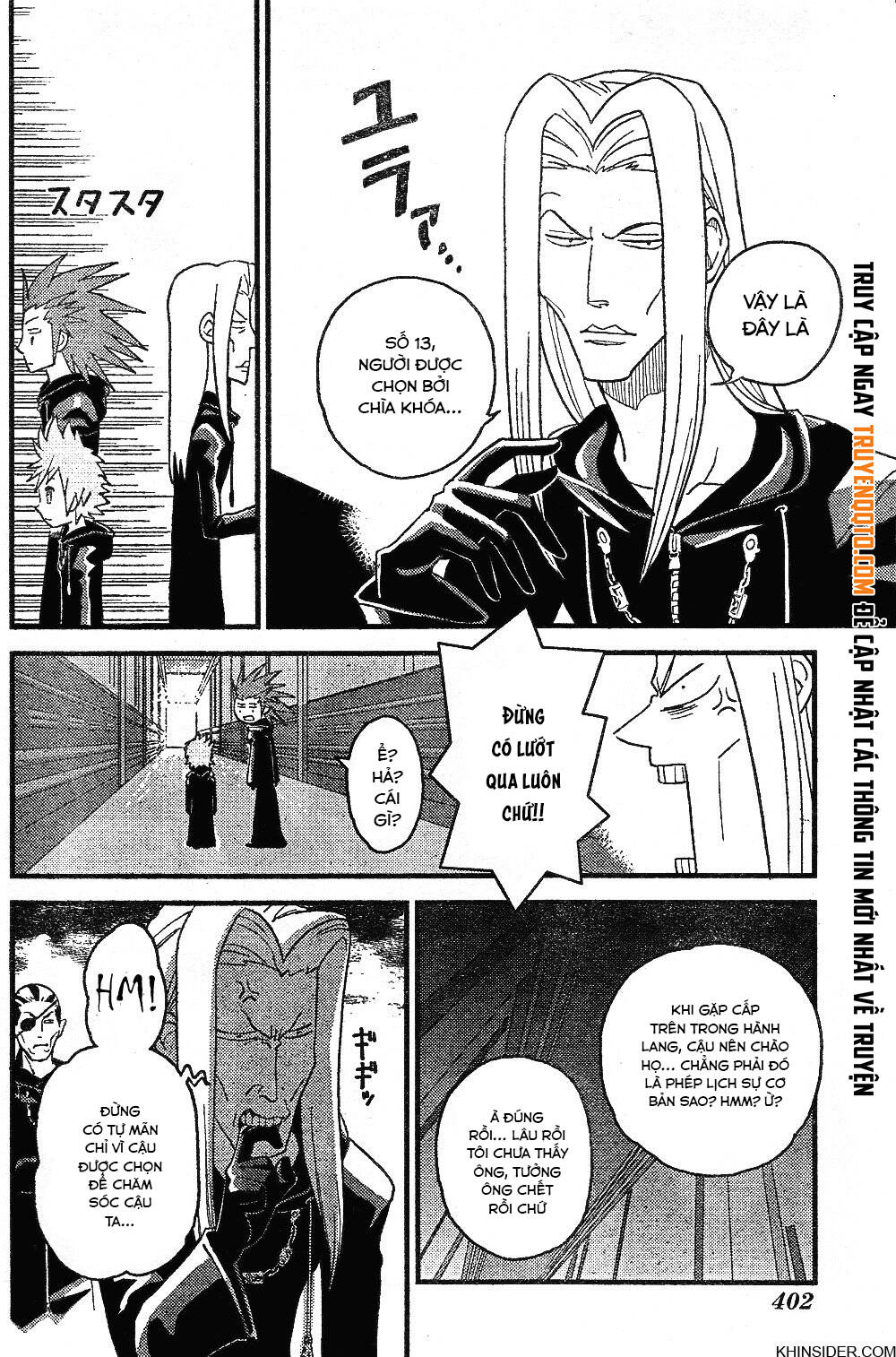 Kingdom Hearts 365/2 Days Chapter 1 - Trang 2