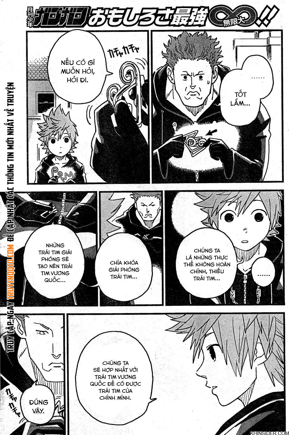 Kingdom Hearts 365/2 Days Chapter 2 - Trang 2