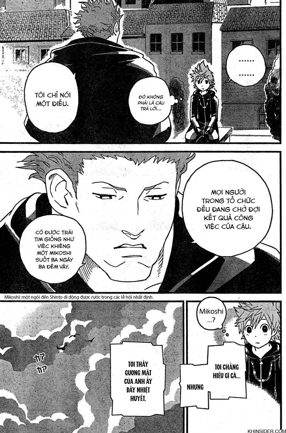 Kingdom Hearts 365/2 Days Chapter 2 - Trang 2