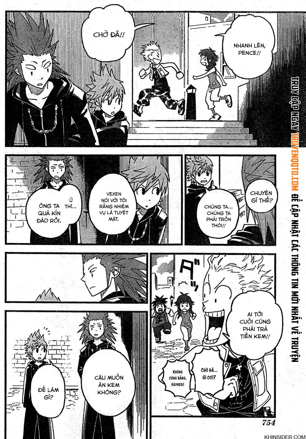 Kingdom Hearts 365/2 Days Chapter 2 - Trang 2