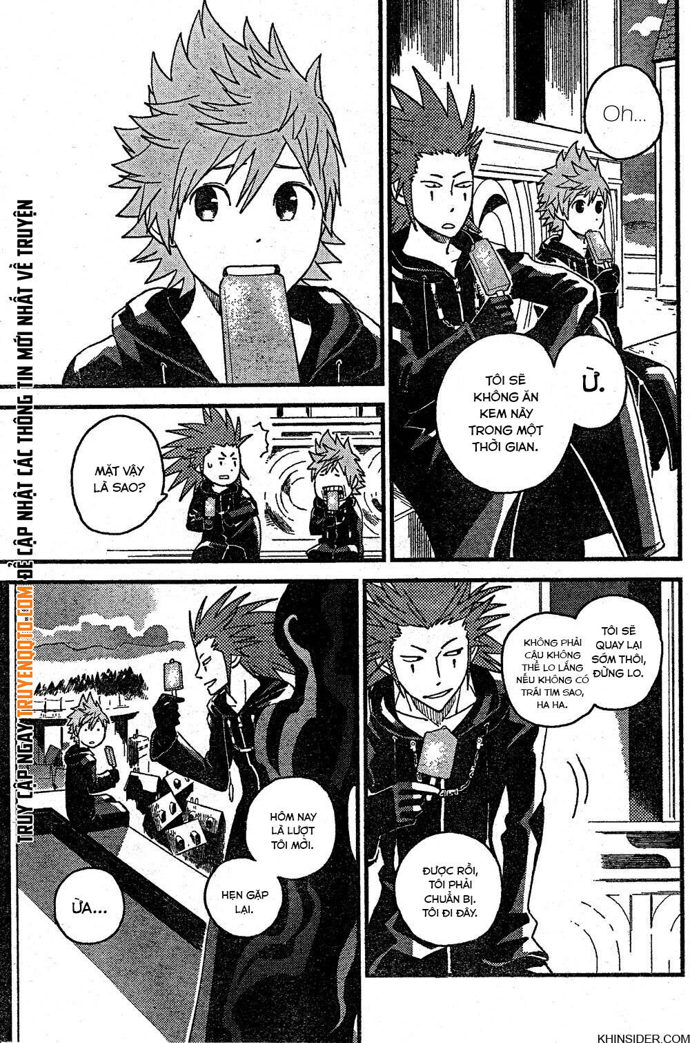 Kingdom Hearts 365/2 Days Chapter 2 - Trang 2