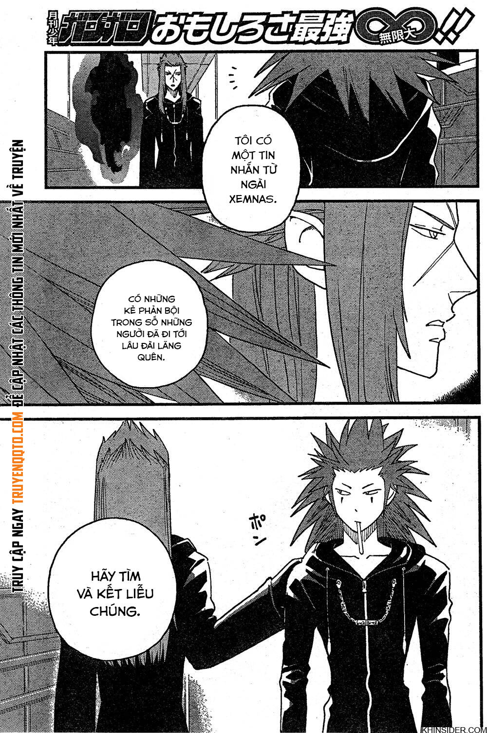 Kingdom Hearts 365/2 Days Chapter 2 - Trang 2