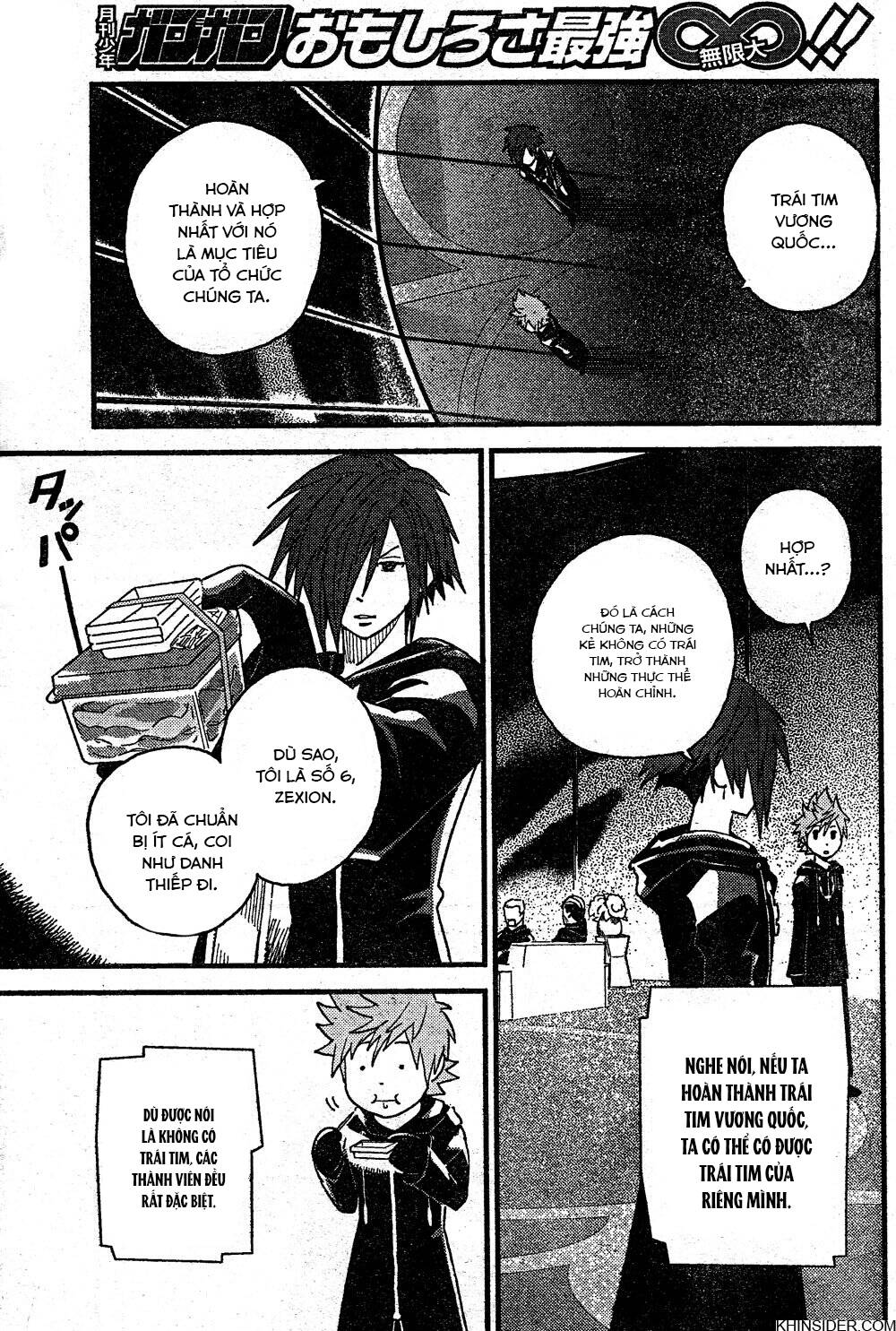 Kingdom Hearts 365/2 Days Chapter 2 - Trang 2