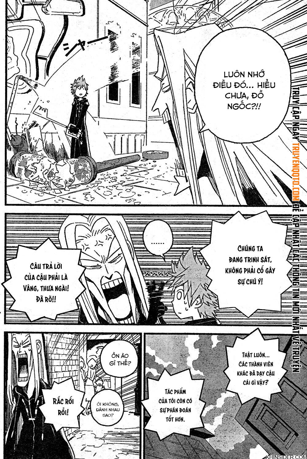 Kingdom Hearts 365/2 Days Chapter 2 - Trang 2