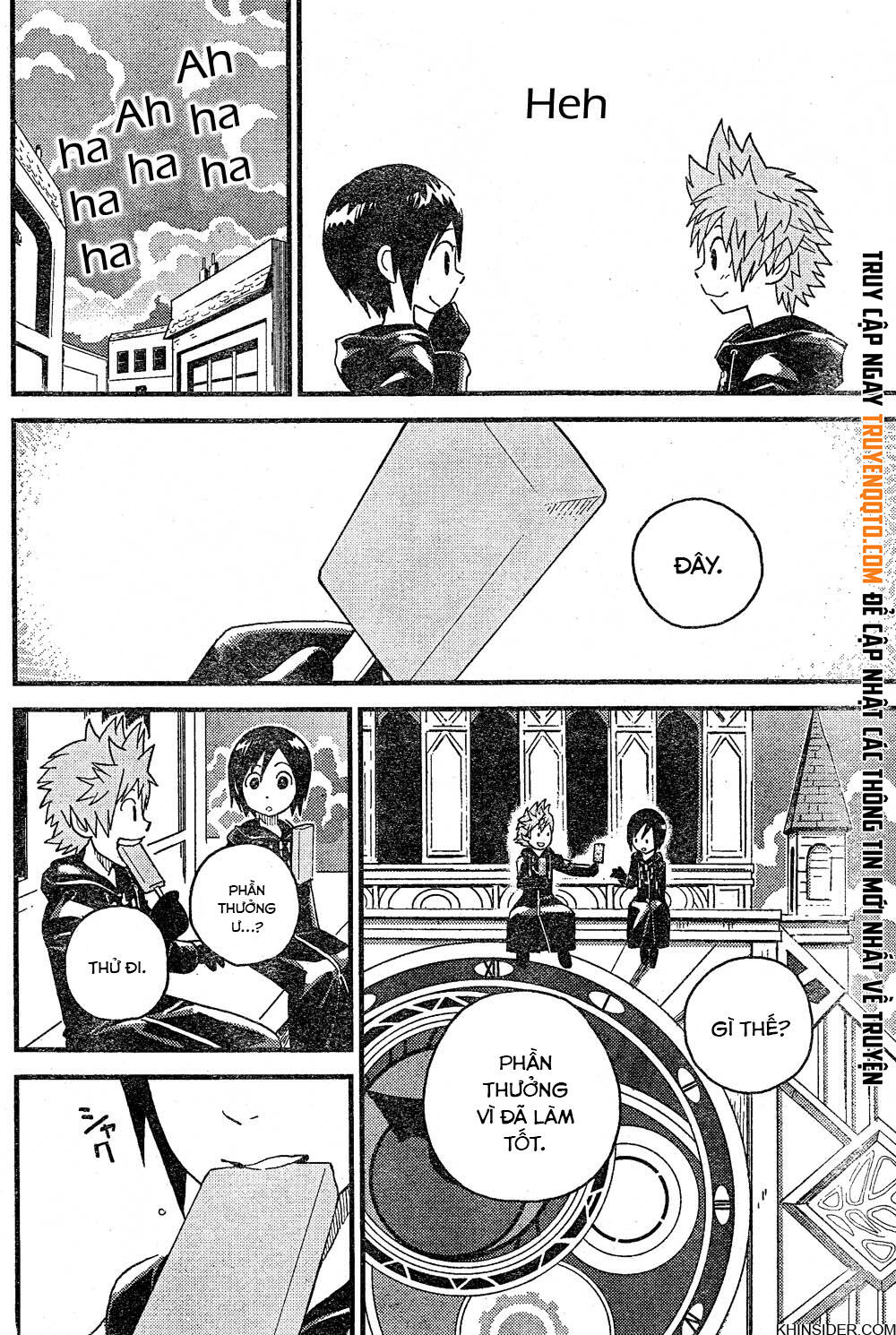 Kingdom Hearts 365/2 Days Chapter 3 - Trang 2