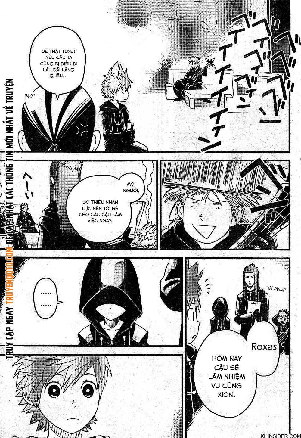 Kingdom Hearts 365/2 Days Chapter 3 - Trang 2