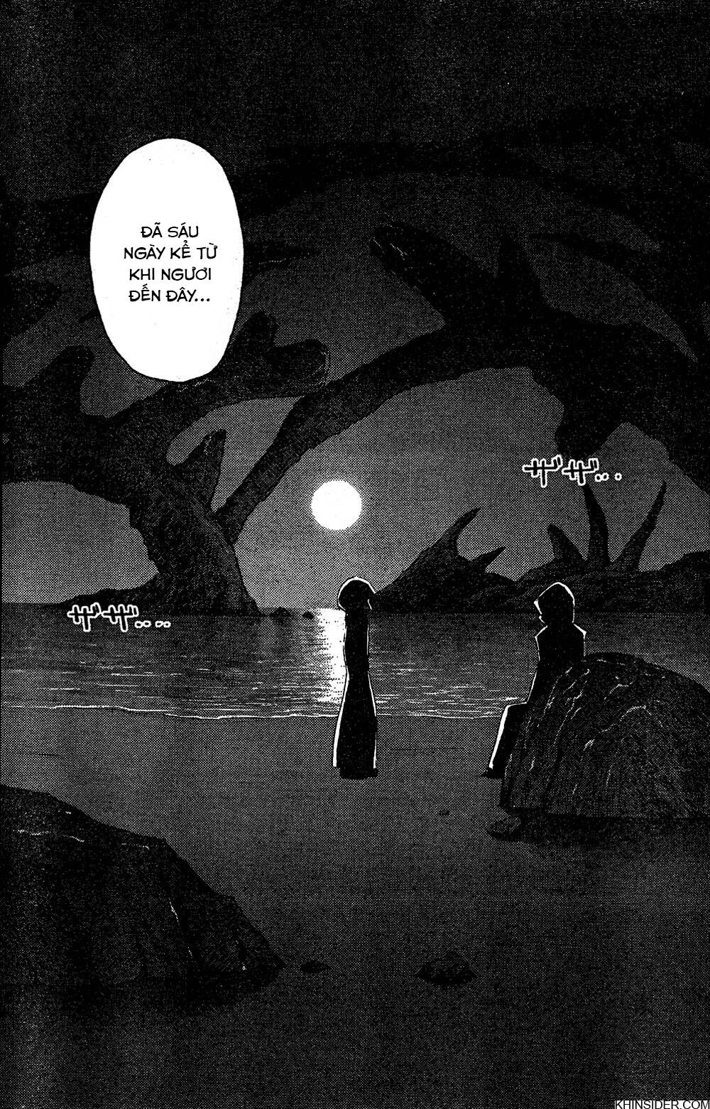 Kingdom Hearts 365/2 Days Chapter 4 - Trang 2