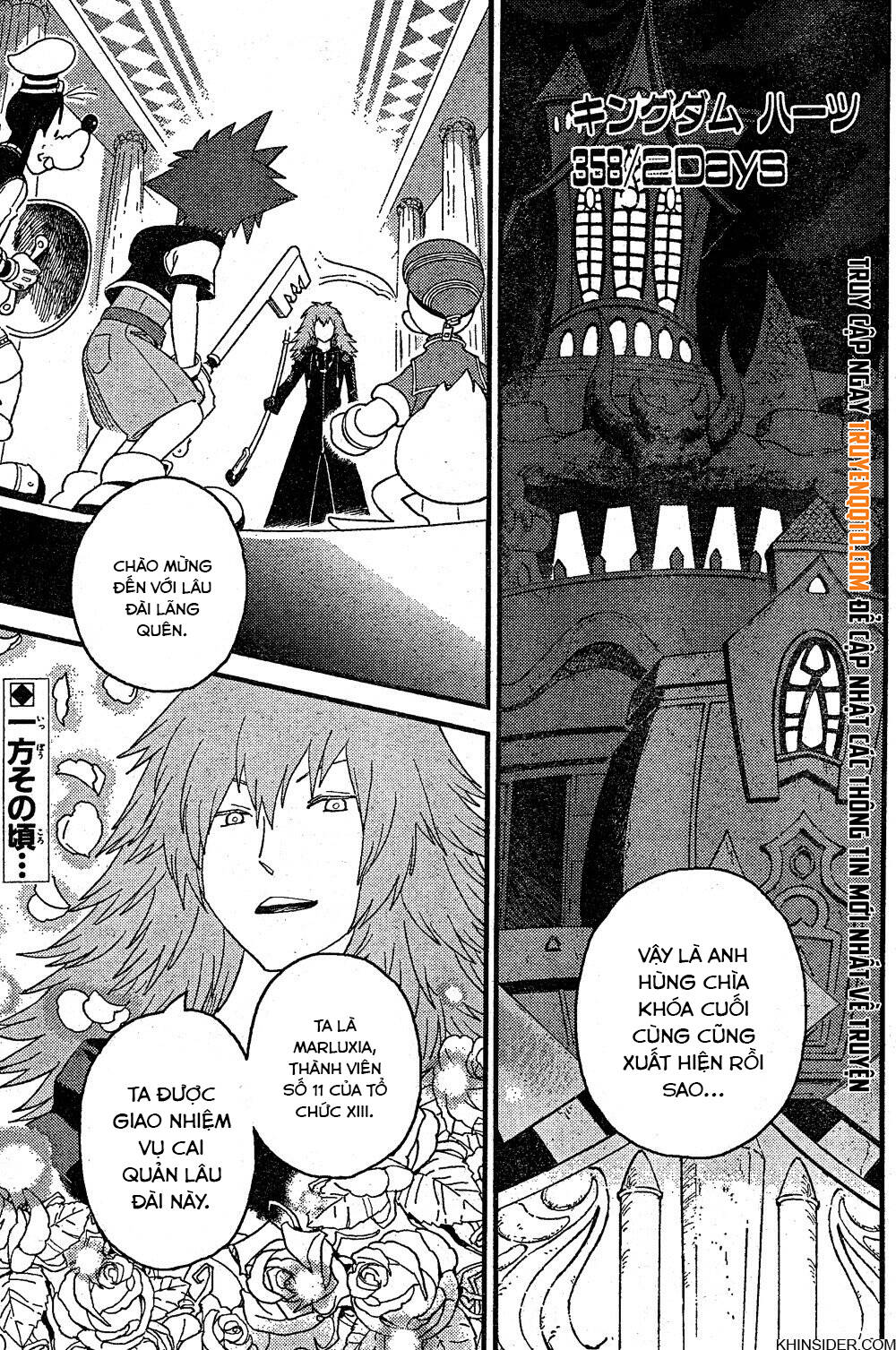 Kingdom Hearts 365/2 Days Chapter 4 - Trang 2