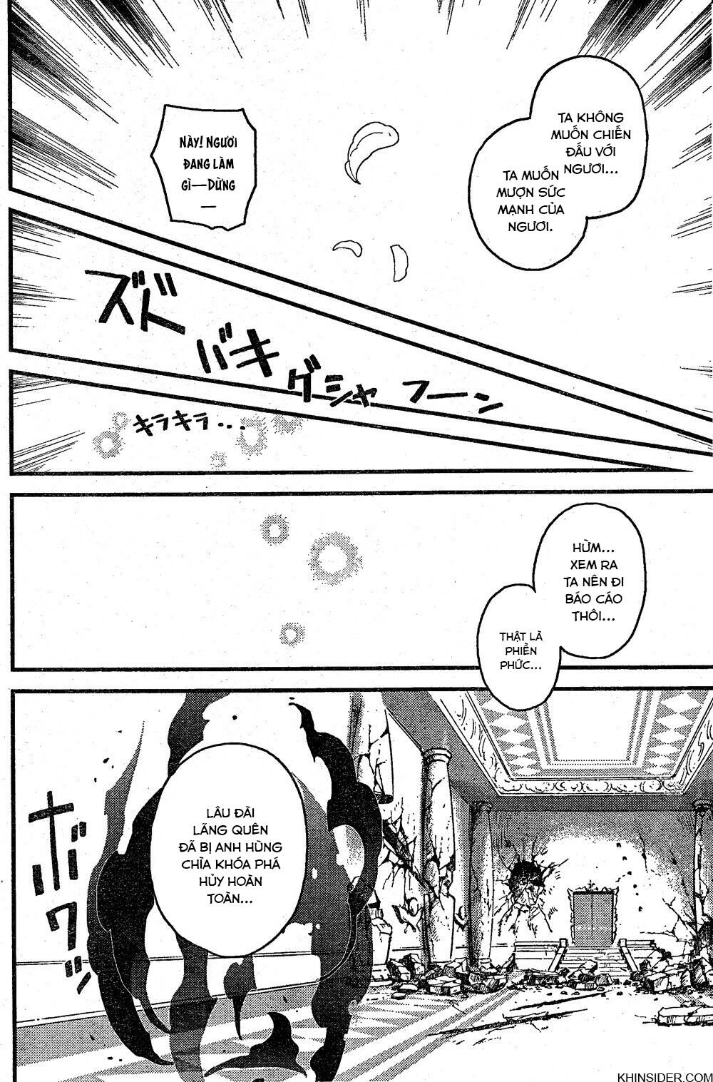 Kingdom Hearts 365/2 Days Chapter 4 - Trang 2