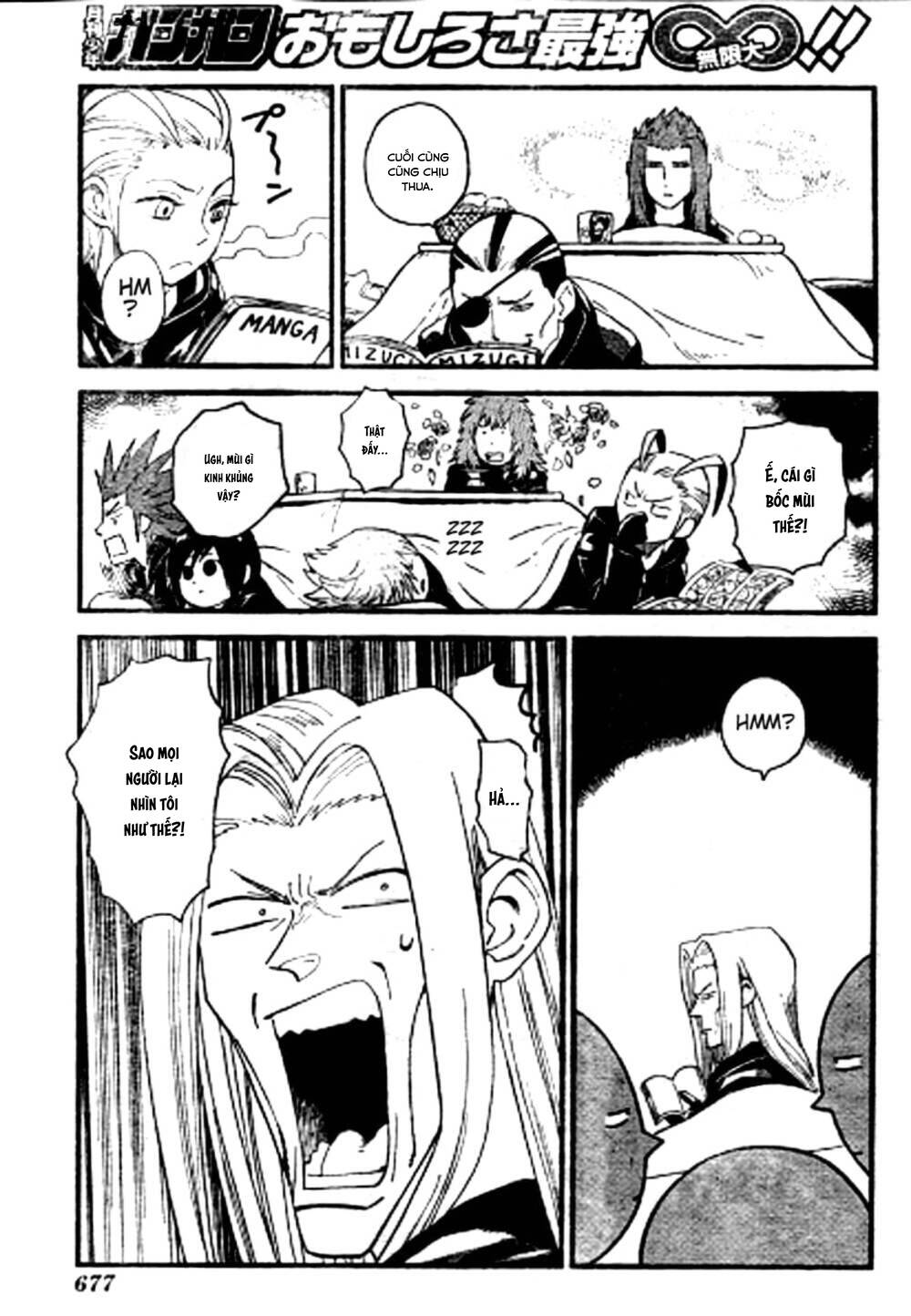 Kingdom Hearts 365/2 Days Chapter 5.5 - Trang 2