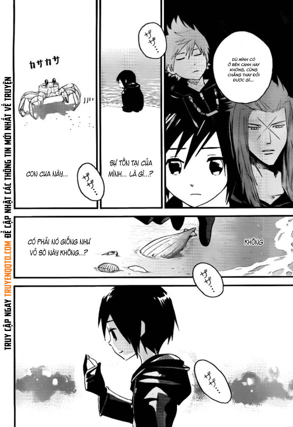 Kingdom Hearts 365/2 Days Chapter 5 - Trang 2