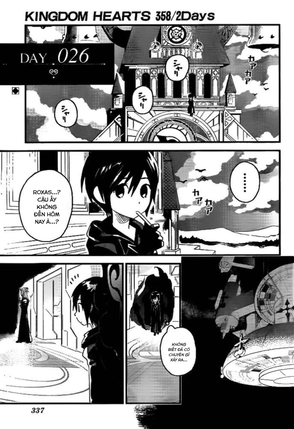 Kingdom Hearts 365/2 Days Chapter 5 - Trang 2