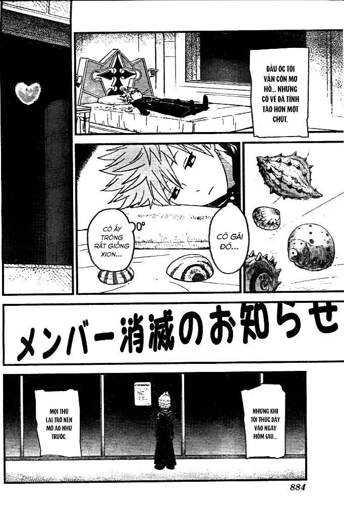 Kingdom Hearts 365/2 Days Chapter 6 - Trang 2