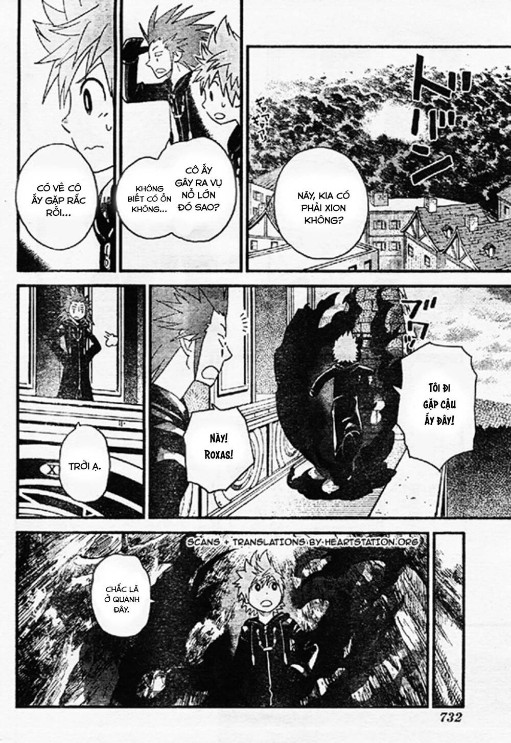 Kingdom Hearts 365/2 Days Chapter 7 - Trang 2