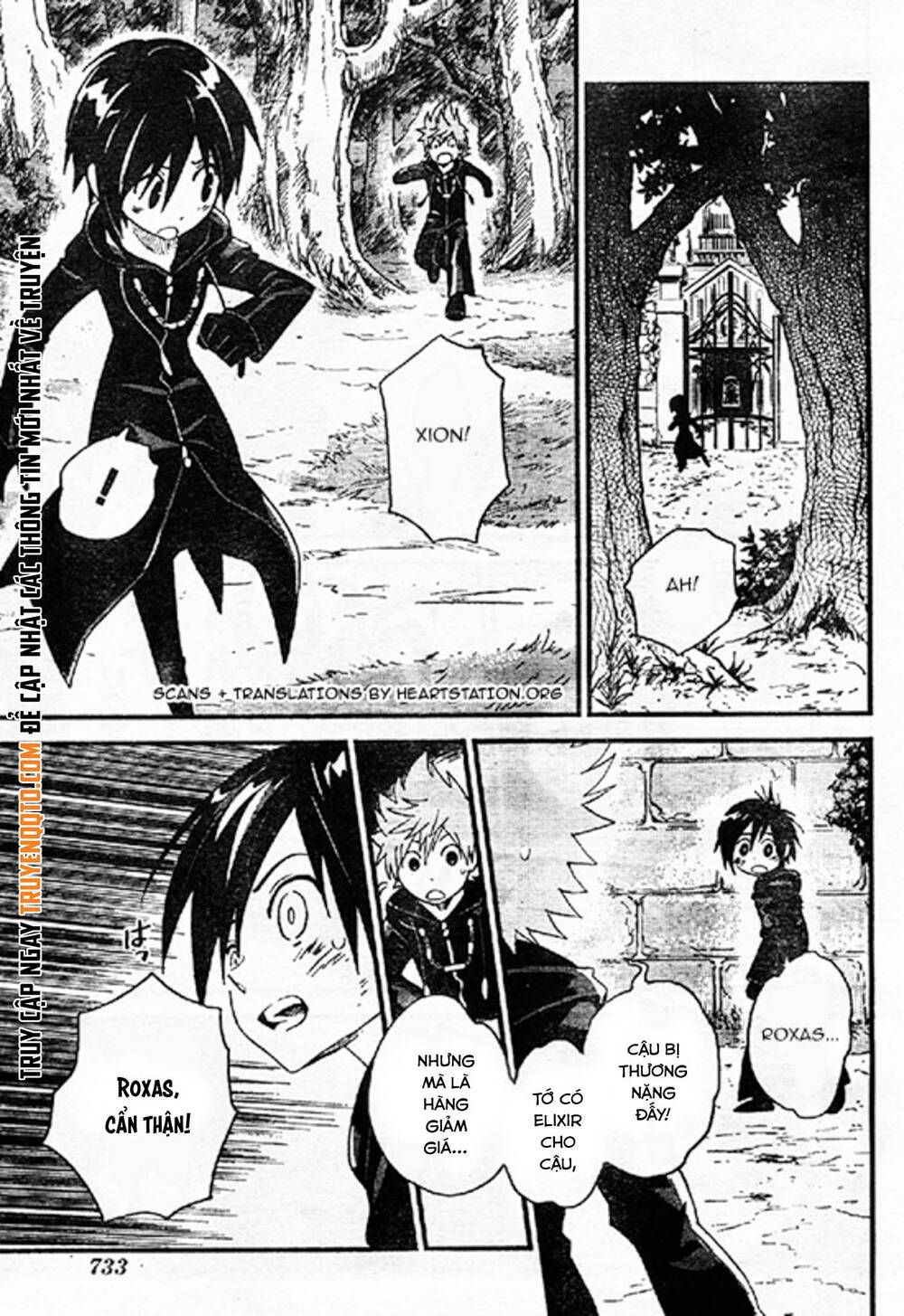 Kingdom Hearts 365/2 Days Chapter 7 - Trang 2