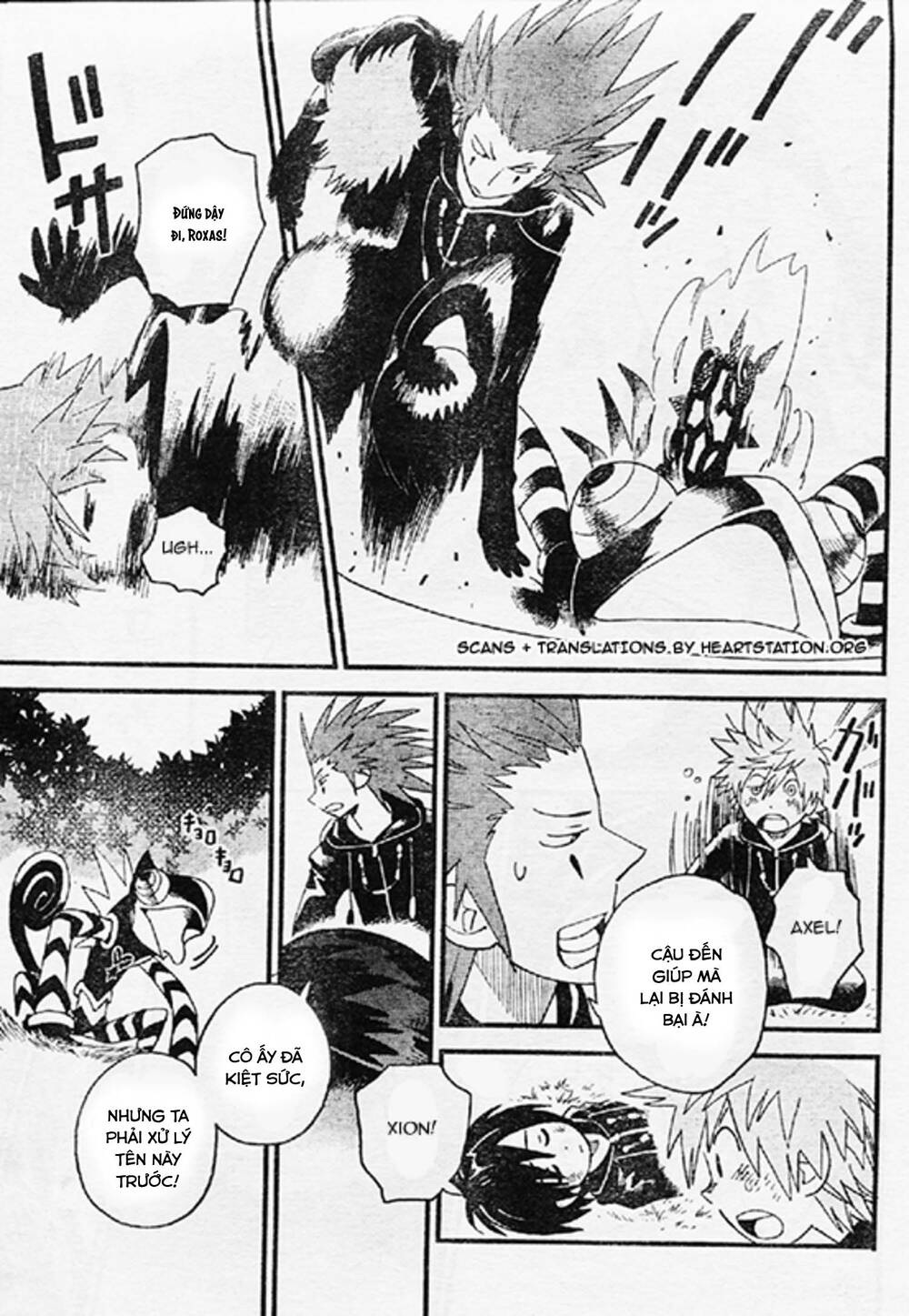 Kingdom Hearts 365/2 Days Chapter 7 - Trang 2