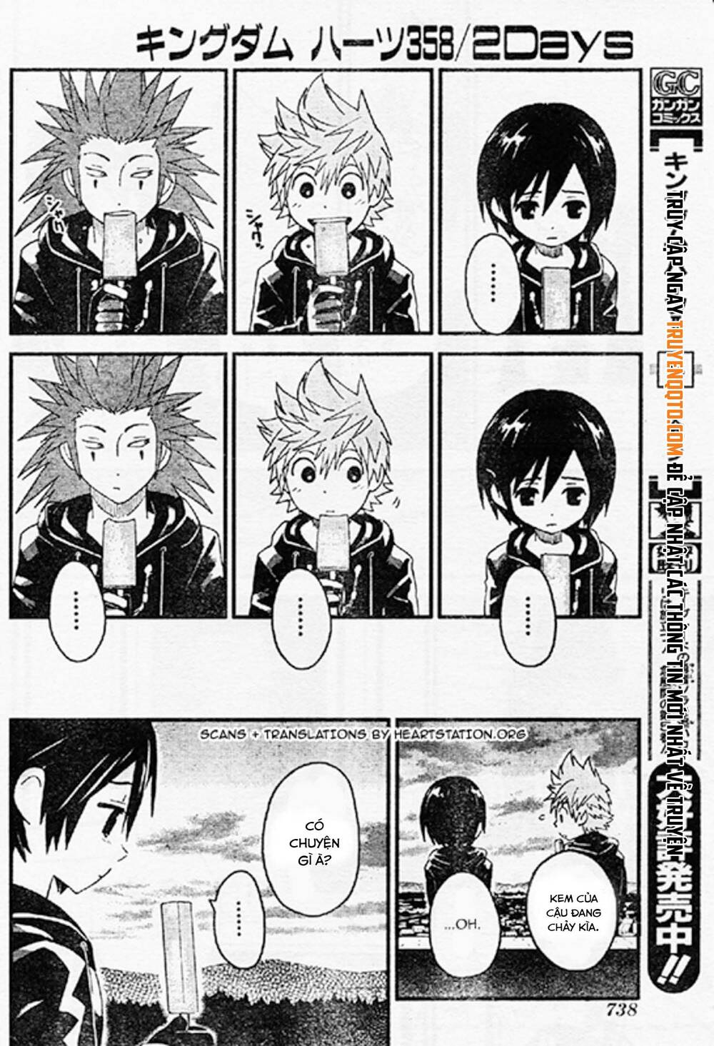 Kingdom Hearts 365/2 Days Chapter 7 - Trang 2