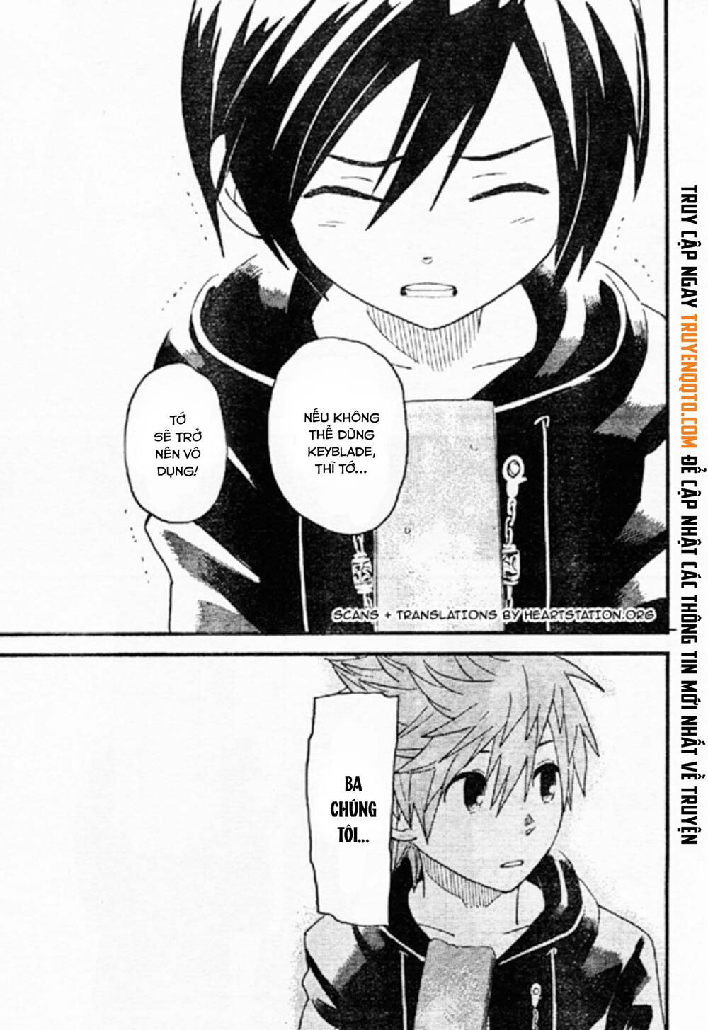 Kingdom Hearts 365/2 Days Chapter 7 - Trang 2