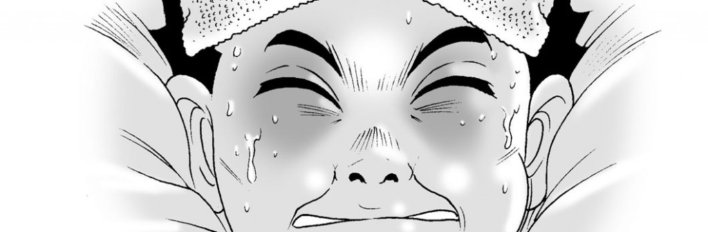 Kinh Dị Không Lời Chapter 19 - Trang 2