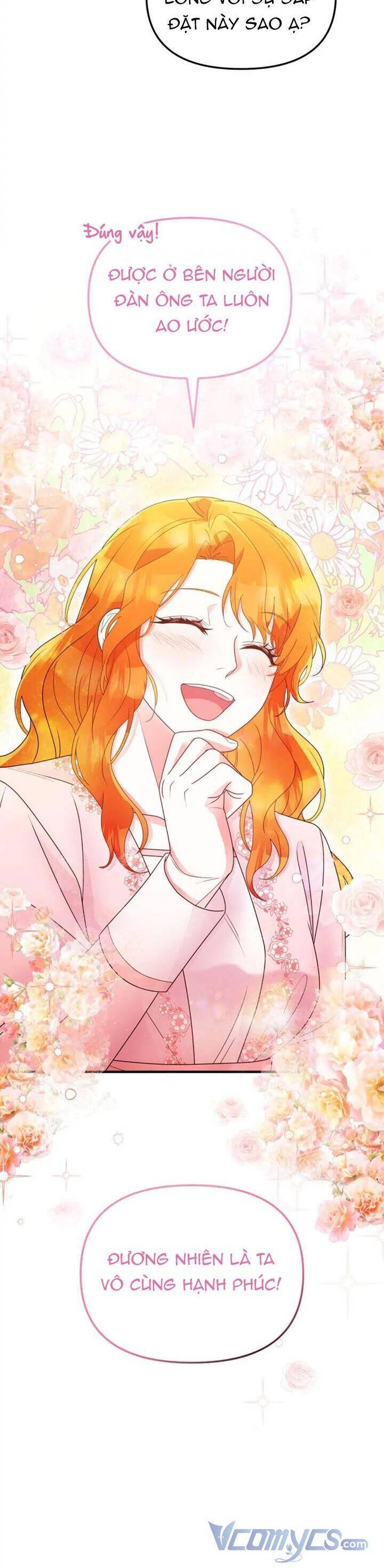 Kính Gửi Những Người Khao Khát Sự Hủy Diệt Của Tôi Chapter 1 - Trang 2