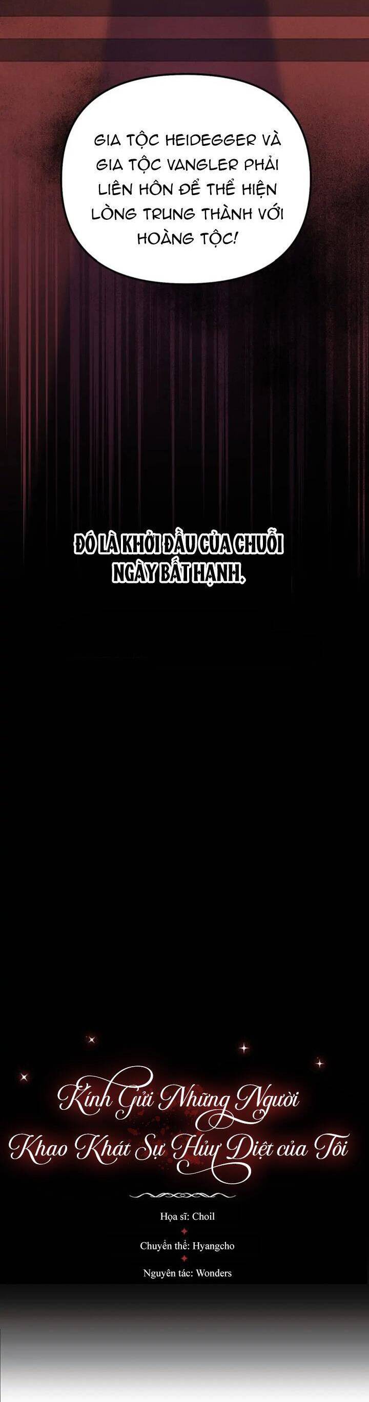 Kính Gửi Những Người Khao Khát Sự Hủy Diệt Của Tôi Chapter 1 - Trang 2