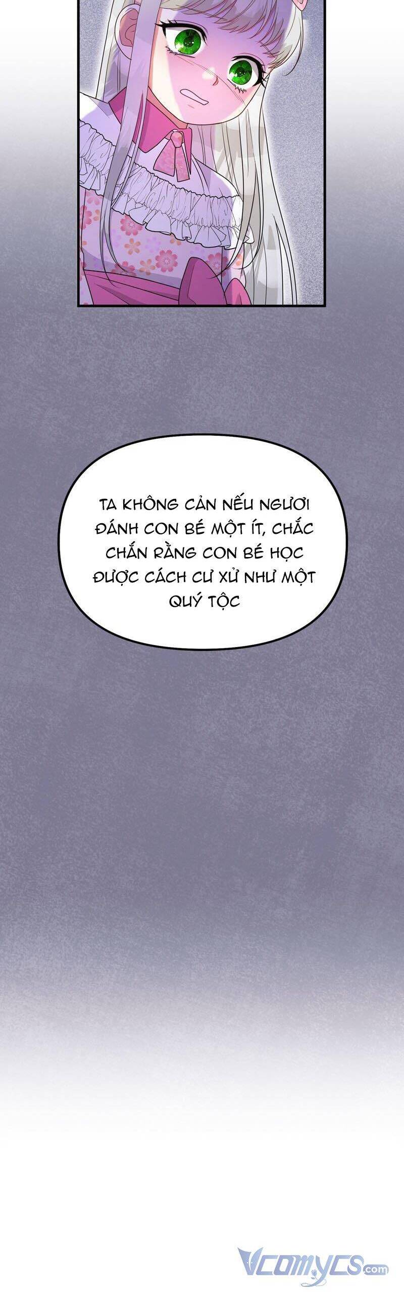 Kính Gửi Những Người Khao Khát Sự Hủy Diệt Của Tôi Chapter 12 - Trang 2