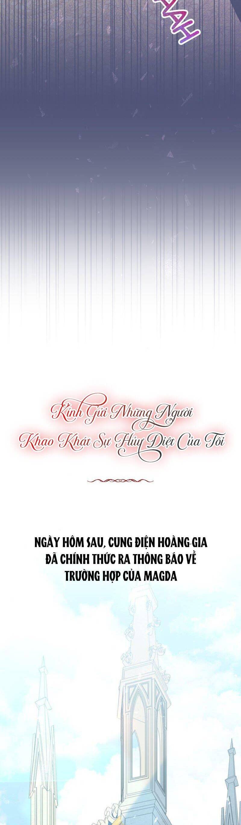 Kính Gửi Những Người Khao Khát Sự Hủy Diệt Của Tôi Chapter 14 - Trang 2