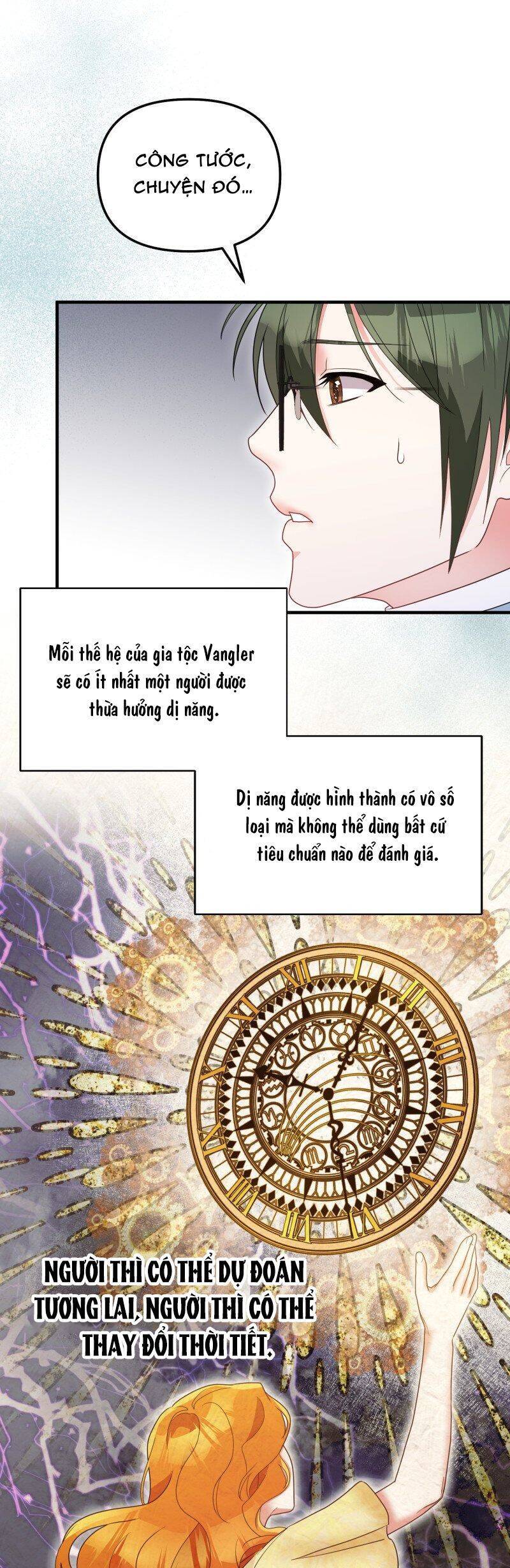 Kính Gửi Những Người Khao Khát Sự Hủy Diệt Của Tôi Chapter 2 - Trang 2