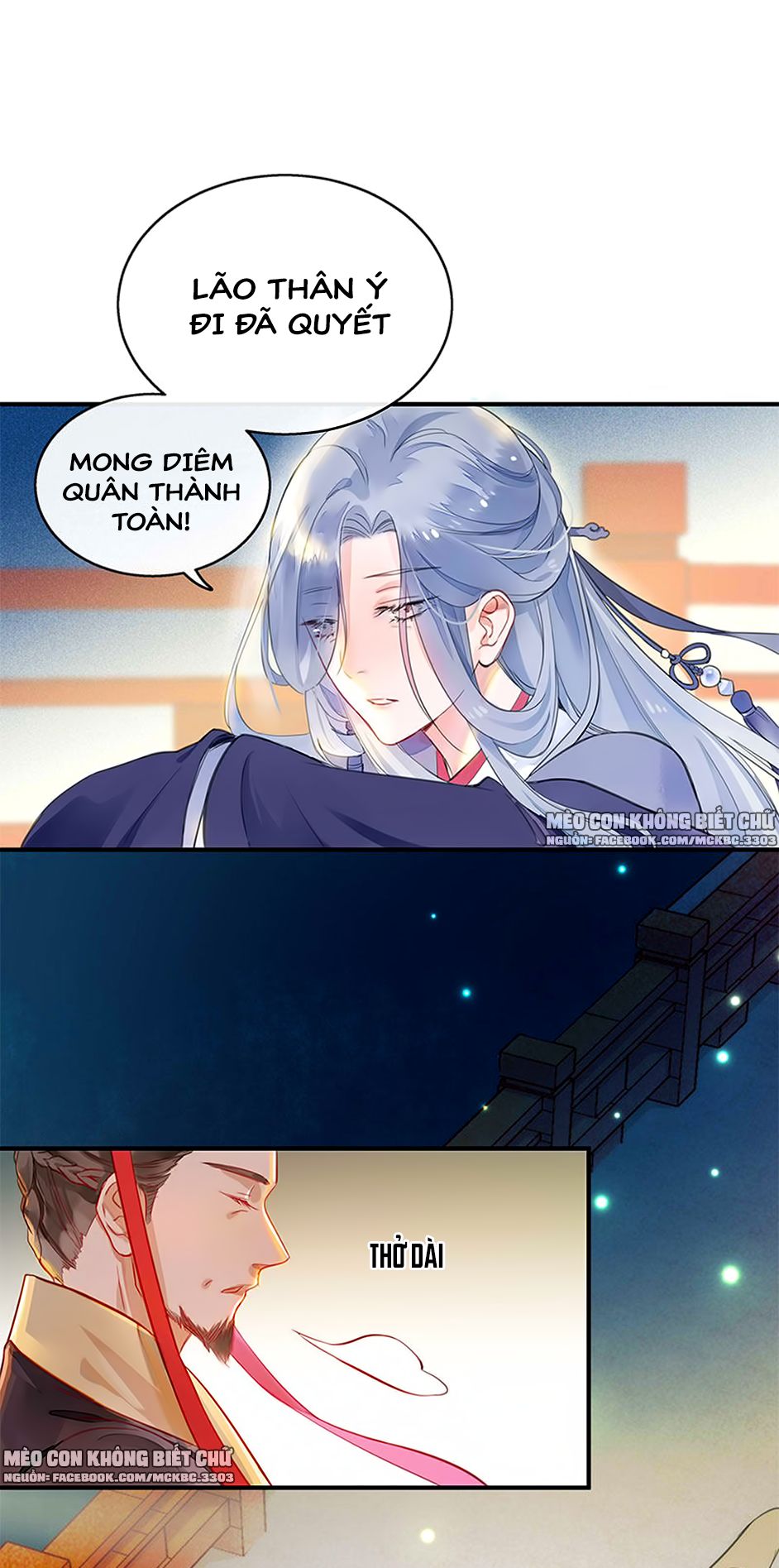 Kính Hoa Thương Chapter 1 - Trang 2