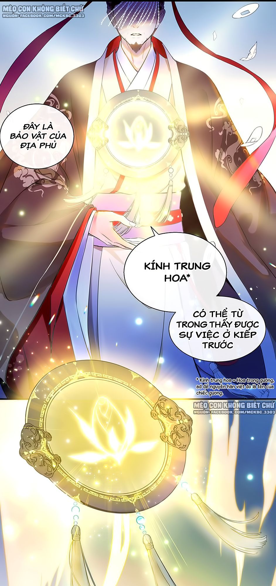 Kính Hoa Thương Chapter 1 - Trang 2