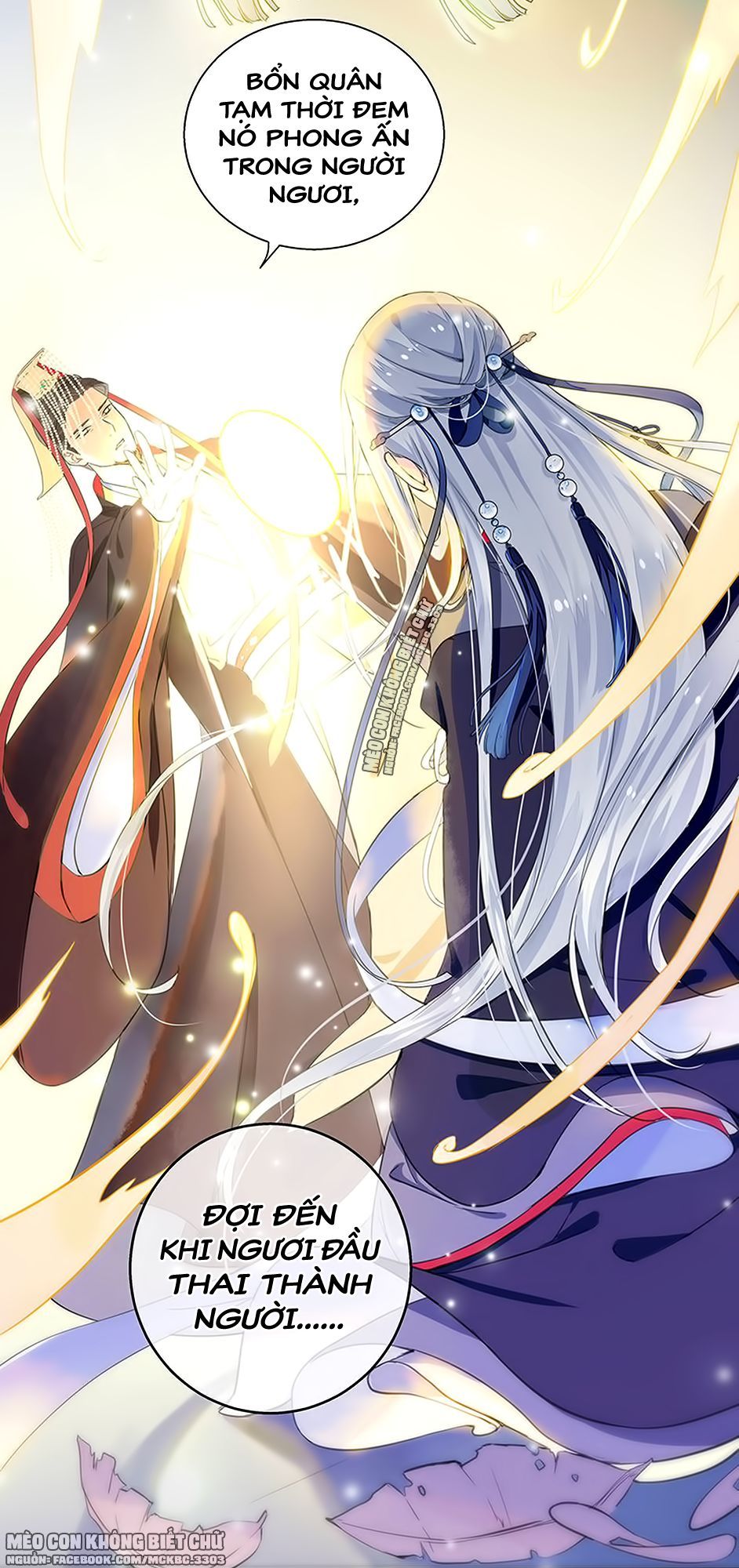 Kính Hoa Thương Chapter 1 - Trang 2