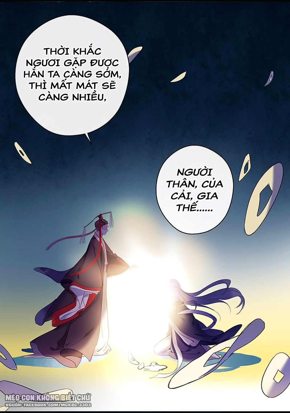 Kính Hoa Thương Chapter 1 - Trang 2