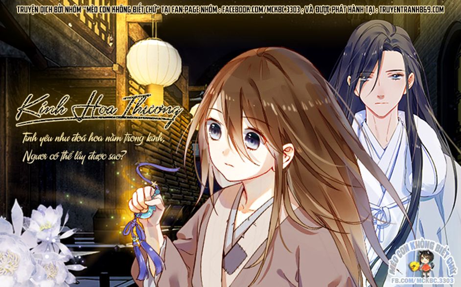 Kính Hoa Thương Chapter 1 - Trang 2