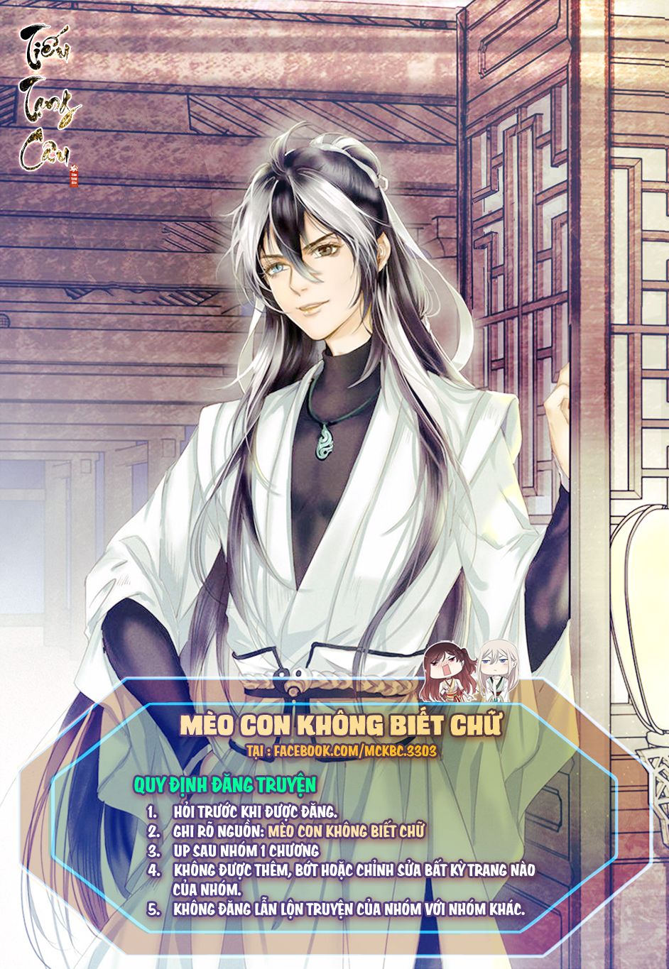 Kính Hoa Thương Chapter 10 - Trang 2