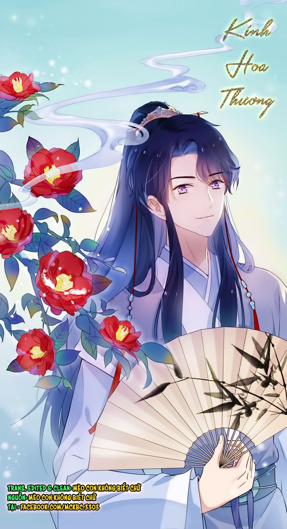 Kính Hoa Thương Chapter 10 - Trang 2