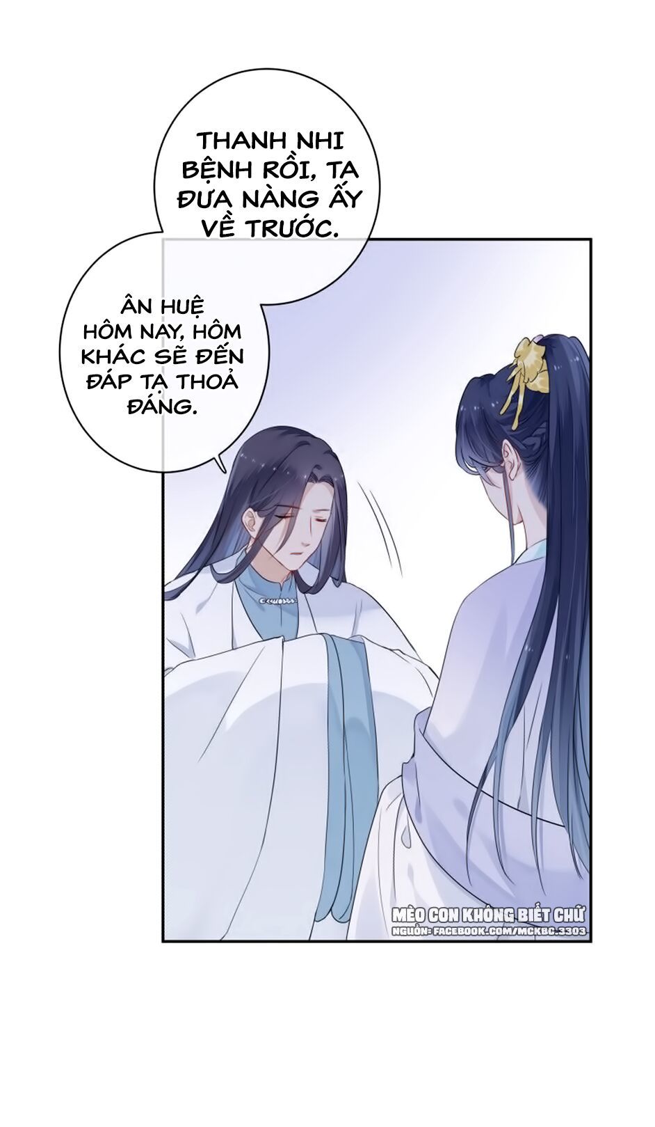 Kính Hoa Thương Chapter 11 - Trang 2