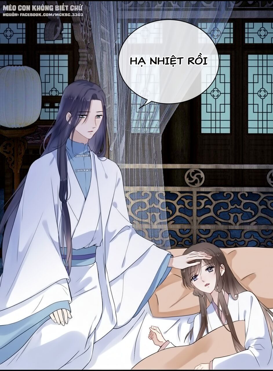 Kính Hoa Thương Chapter 11 - Trang 2