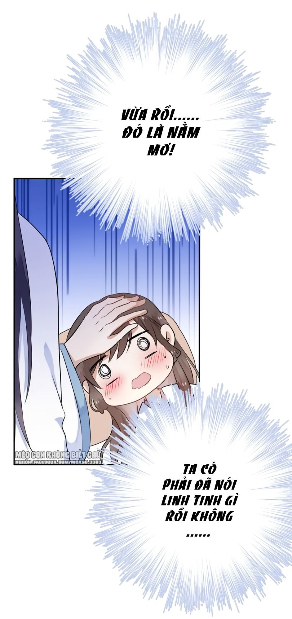 Kính Hoa Thương Chapter 11 - Trang 2