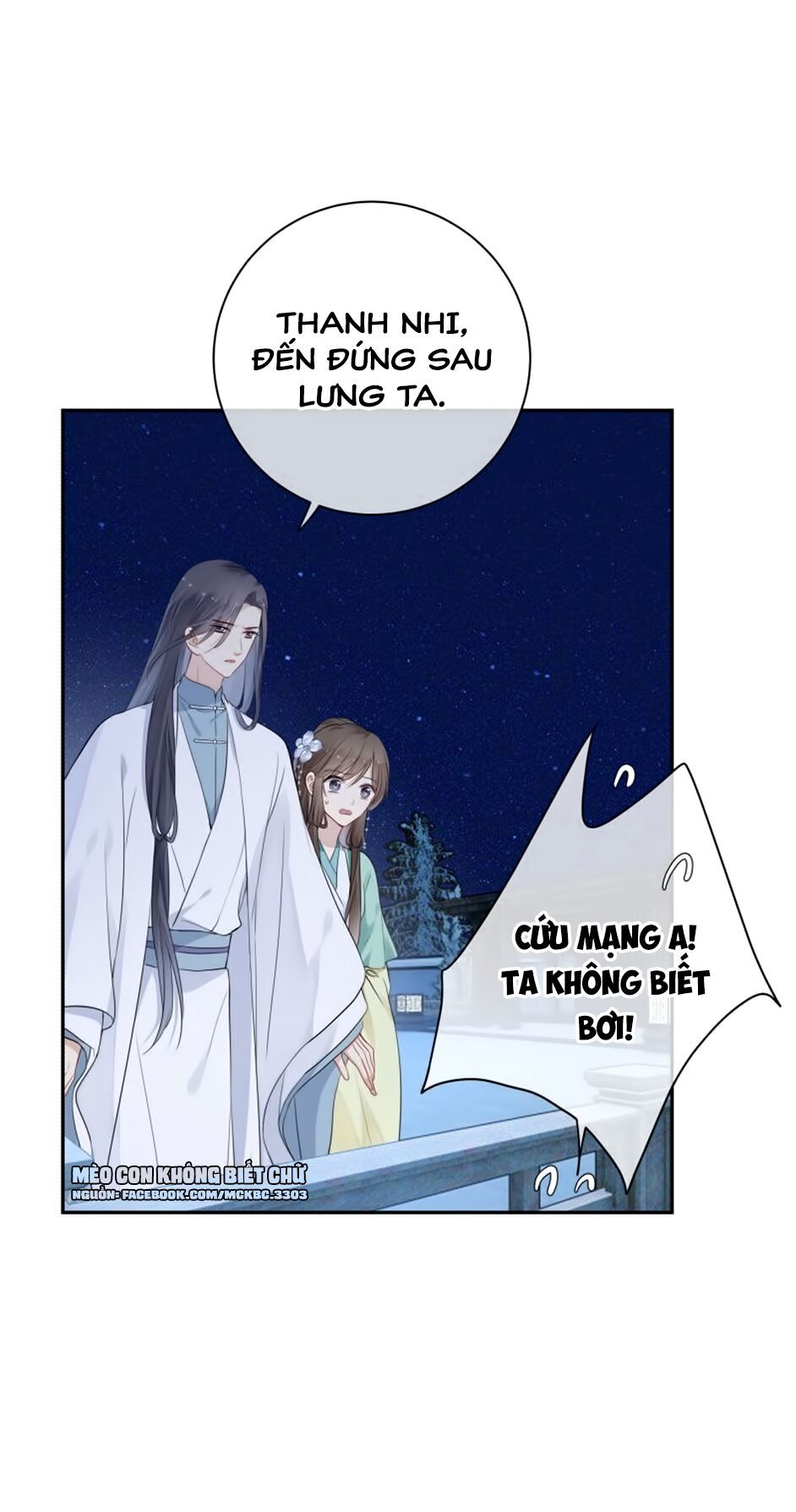 Kính Hoa Thương Chapter 13 - Trang 2