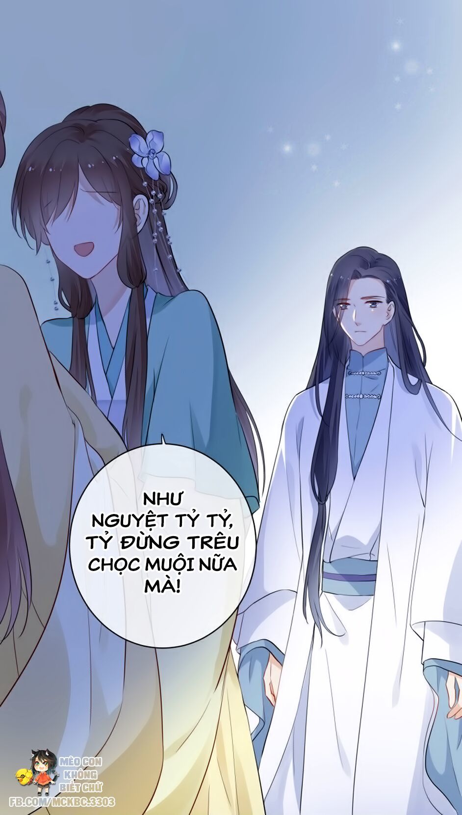 Kính Hoa Thương Chapter 13 - Trang 2