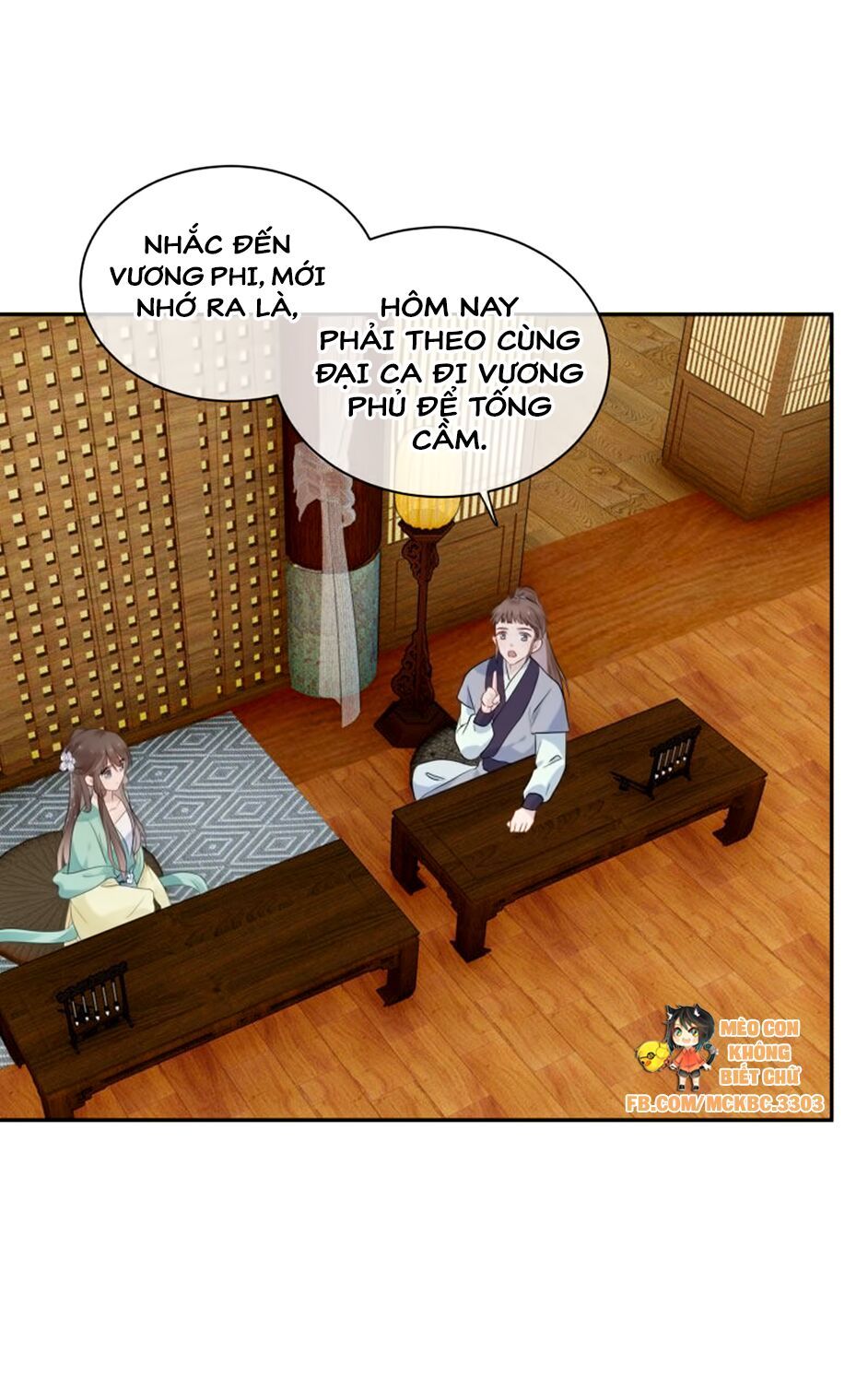 Kính Hoa Thương Chapter 13 - Trang 2