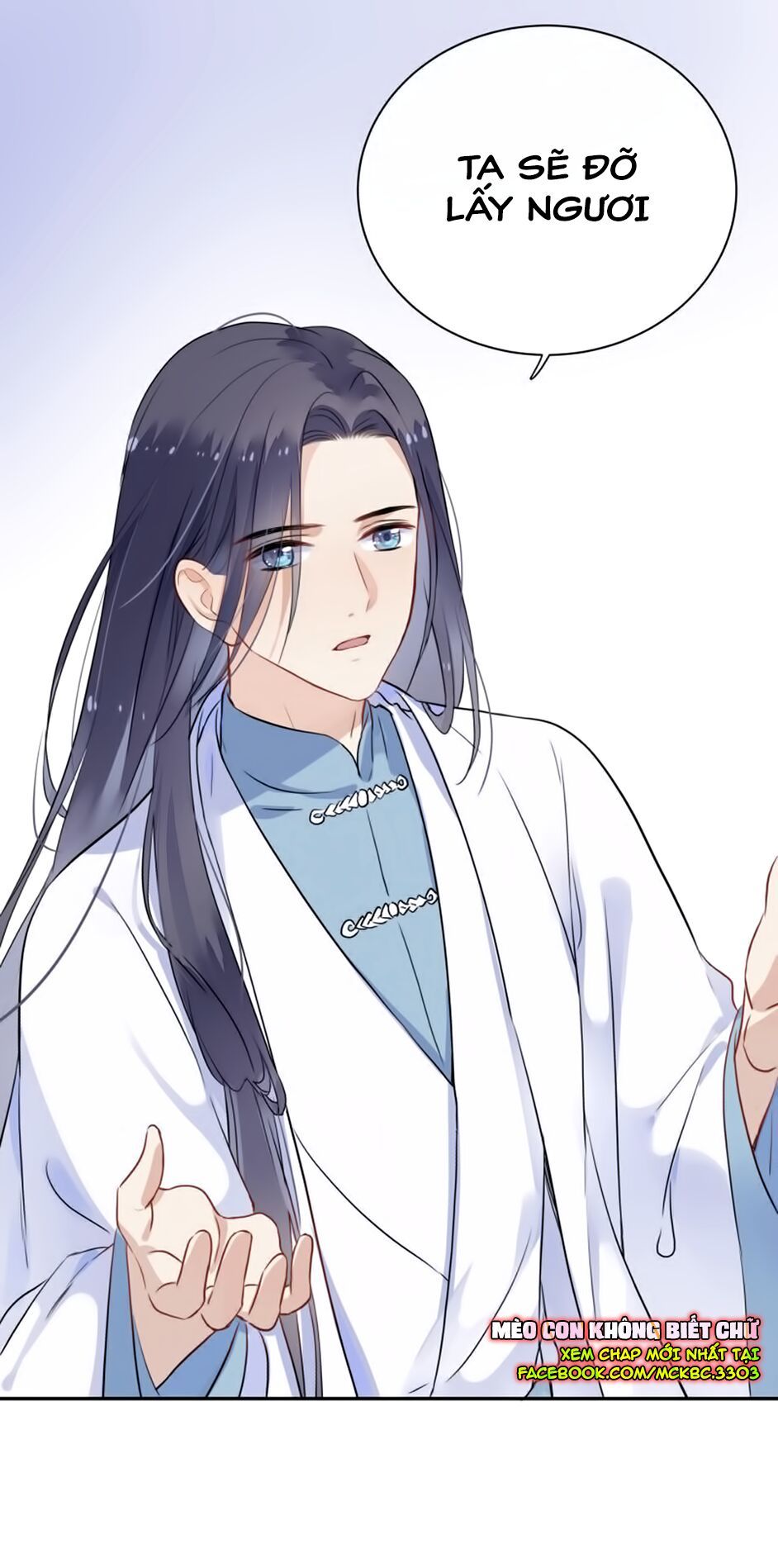 Kính Hoa Thương Chapter 13 - Trang 2